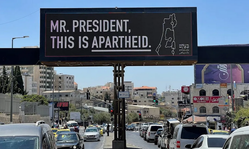 Five US presidents have visited Palestine with zero benefits
