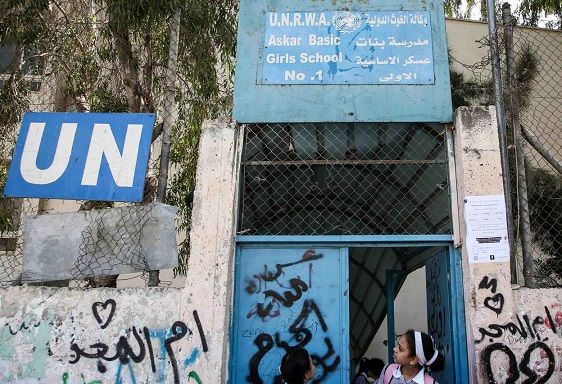 US Cuts Point to the Dark Future Being Readied for the Palestinians