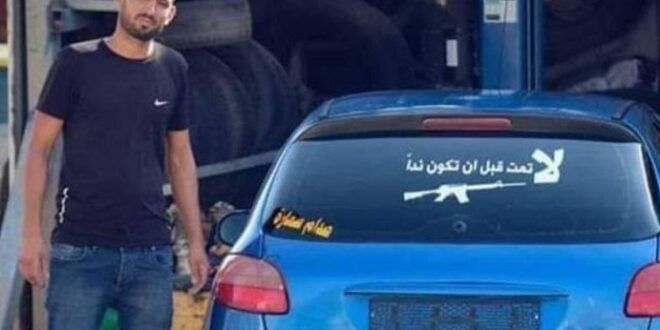 IOF kill Palestinian during clashes in northern occupied Jordan Valley