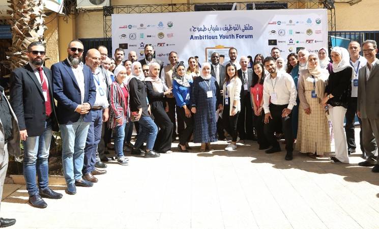 Ambitious Youth Forum: UNRWA in Syria showcases new initiatives and promotes partnerships with private sector companies for Palestine refugee students