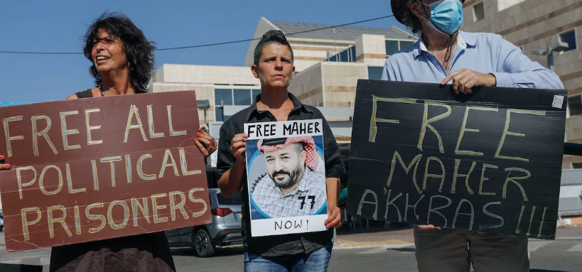 Dying alone: When we stopped caring for Palestinian prisoners