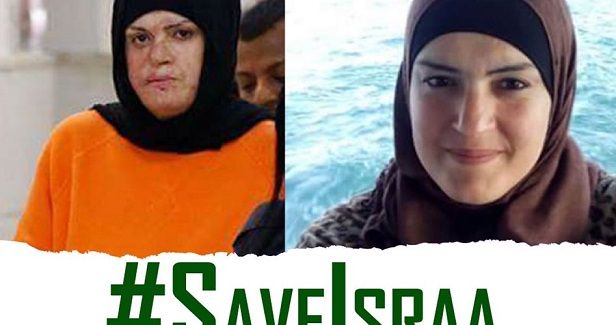 IPS refuses to allow wounded female prisoner to have surgery