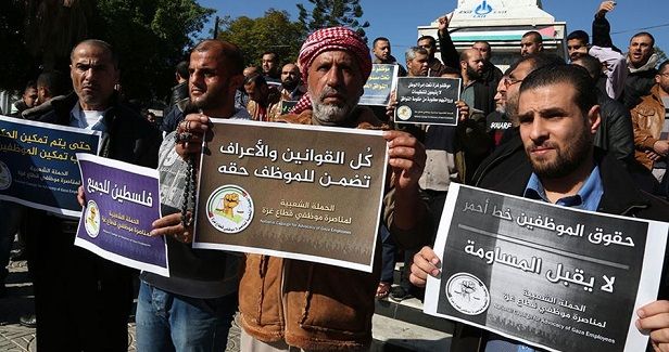 Official denies making statements on integration of Gaza employees