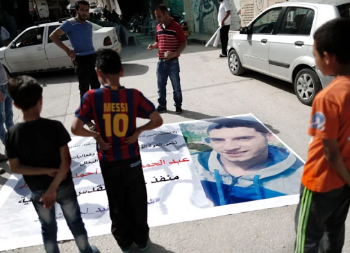 Israeli soldiers arrest 3 teens in West Bank