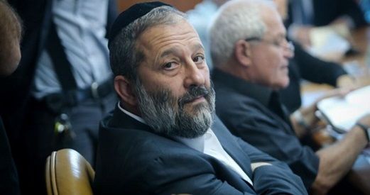 Israel to establish new settlement city near Qalqilya