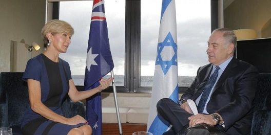 Netanyahu suggests International Forces in Gaza, Israeli army in West Bank