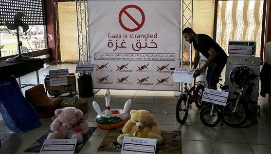 Exhibition in Gaza displays products denied by Israel