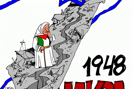 Popular Conference launches �70th anniversary of the Nakba� events in Beirut