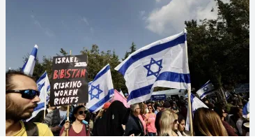 Why did Israel lose deterrence against Palestine Resistance in Gaza?