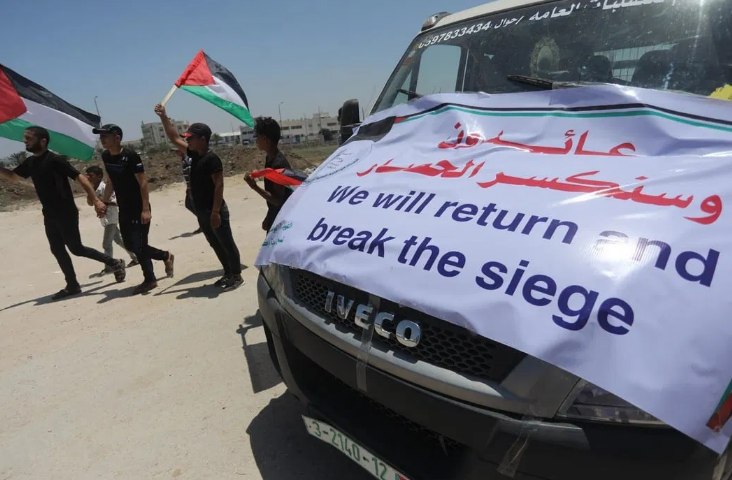 Gaza is still under siege, in case we've forgotten