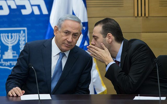 Netanyahu loyalist refiles bill to grant PM immunity from prosecution