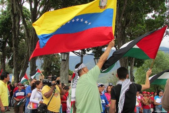 Gazans demonstrate in support of Venezuela president