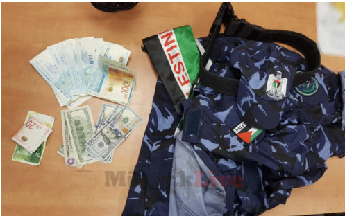 Israeli arrests of Palestinian security forces a �cold war�