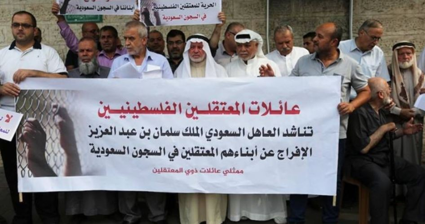 Calls for release of detained Palestinians, Jordanians in Saudi Arabia
