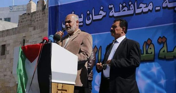 Demonstration in Khan Yunis against US Jerusalem move