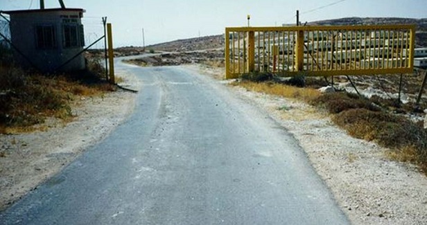 IOF sets up new iron gate south of Tubas
