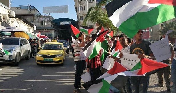 Demonstration in Tulkarem for lifting Gaza sanctions