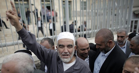 Sheikh Salah missing hours after being released from Israeli jai