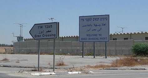 2 Gaza traders arrested by IOF at Beit Hanun crossing