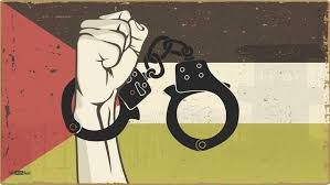 Israeli forces detain 2 Palestinian children in al-Bireh raid