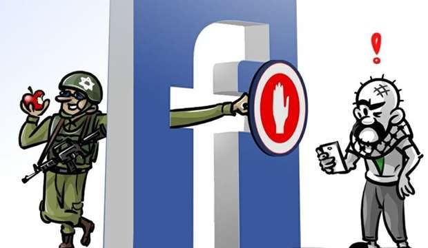 Agency pages from its platform