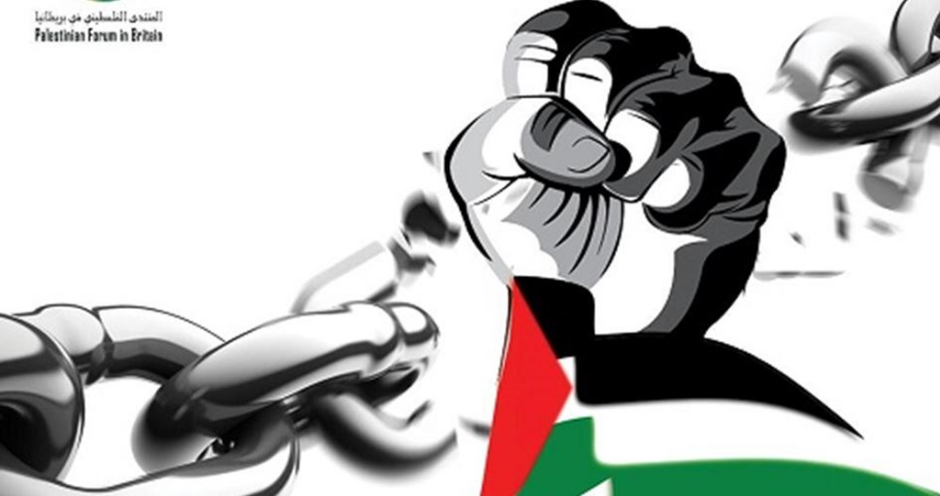PFB calls for the release of Palestinian prisoners