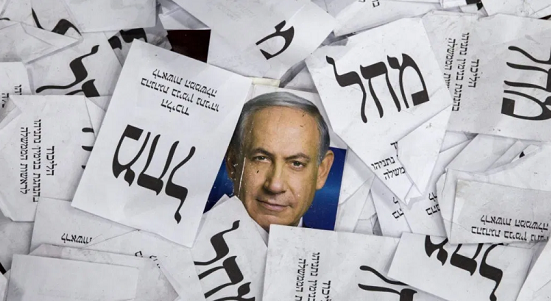 Beyond Israeli Elections: Israel at the Cusp of a Bleak Era