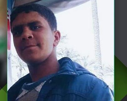 Palestinian teen shot at Gaza protest pronounced dead