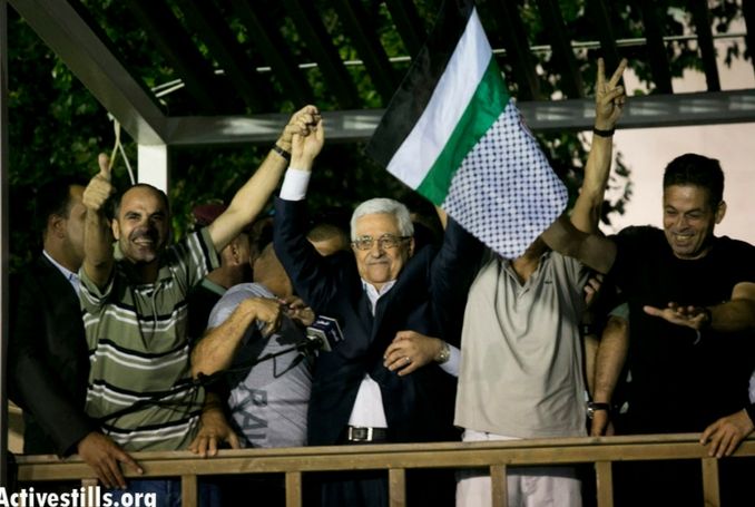 Palestinian President: Will Pay Stipend to Political Prisoners