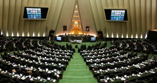 Iran�s parliament recognizes Jerusalem as eternal capital of Palestine
