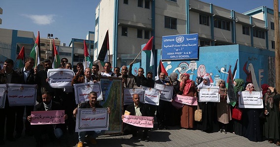 Protest in Gaza against UNRWA curriculum changes