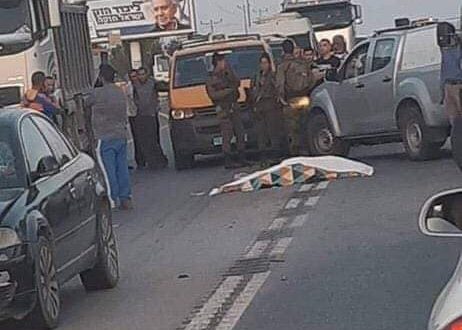 Qalqilia: Palestinian citizen run over and killed by settler