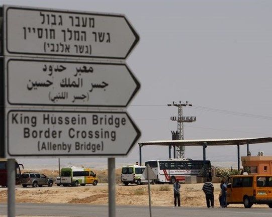 Israel announces 4-day closure of West Bank, Gaza for Jewish holiday