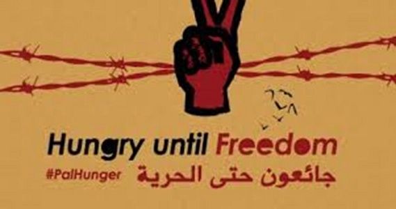 Health of hunger strikers in Nitsan-Ramla seriously deteriorating