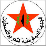 A Political Statement on the Occasion of the 51st Anniversary of the Setback of June 1967 (Naksah)