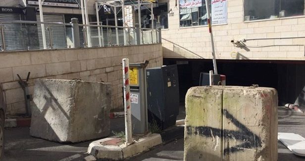 Israeli authorities shut down Jerusalem�s Addar Mall