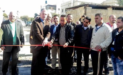 UNRWA Inaugurates New Bridge in Aqbat Jabr Refugee Camp