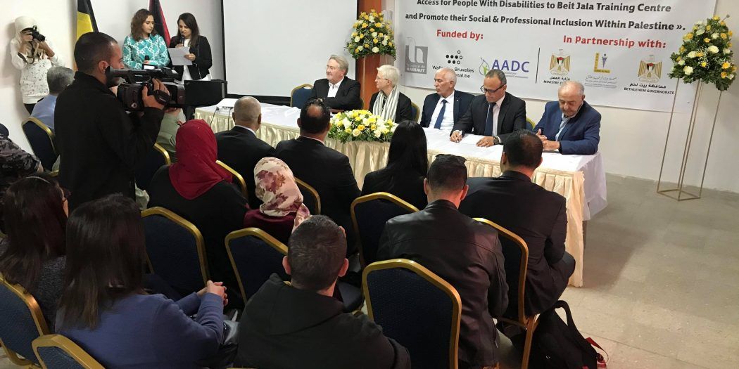 Training center made accessible for the first time in Palestine