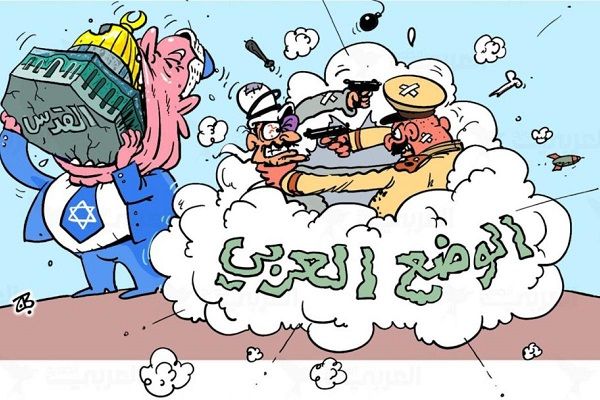 The Arab failure on the Jerusalem issue