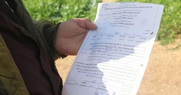 IOF orders Palestinian house demolition