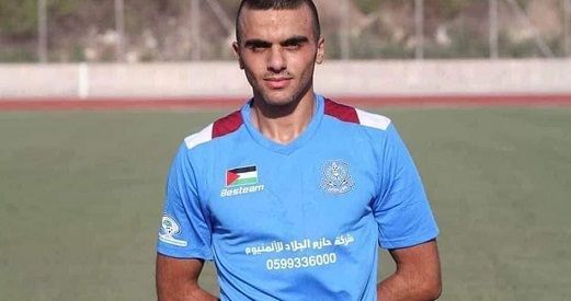 Palestinian football player killed by IOF gunfire
