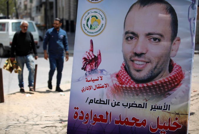 Palestinian Prisoners Launch Mass Hunger Strike