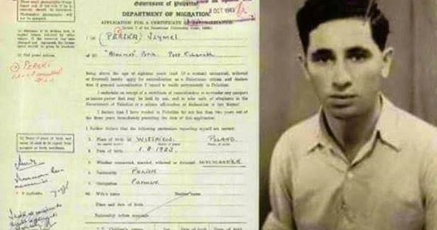 Documents reveal Shimon Peres applied for Palestinian citizenship