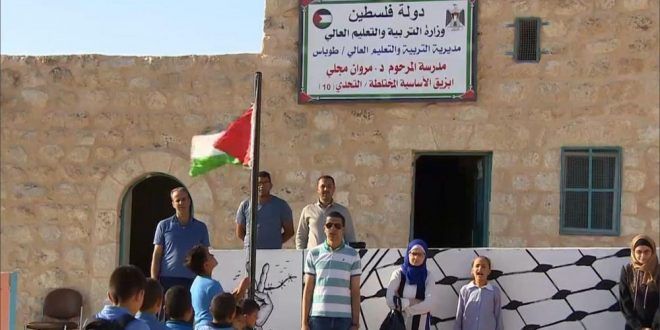 MoE: School demolition threats will never break the will of resistance & education