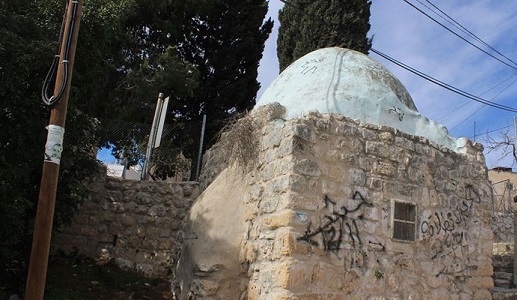 Jewish fanatics blaspheme in Kifl Hares town
