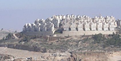MOFA: Legitimization of Havat Gilad settlement reinforces Judaization plan