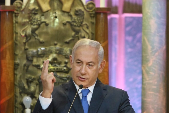 Netanyahu: Israel possesses most advanced weapons in world