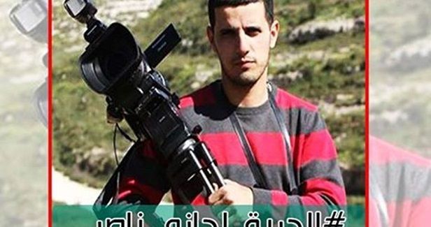 Israeli court issues administrative detention order against journalist