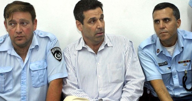 Israeli ex-minister sentenced to 11 years for spying for Iran