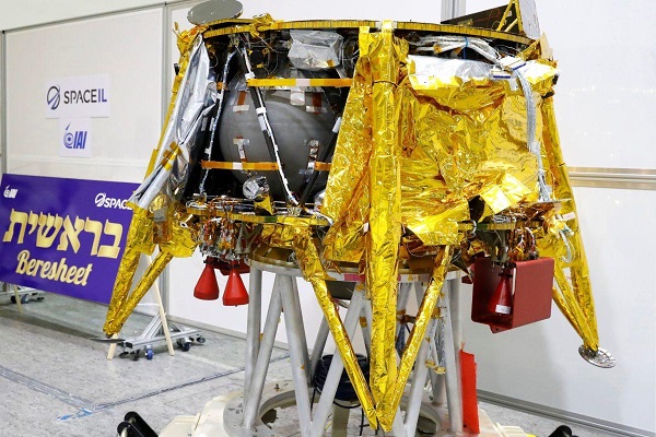 Israeli spacecraft almost ready for 2019 moon launch